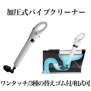 y^b`ł܂z pCvN[i[ gC r ra ܂  o[Jbv  ^ Xb| ۂ gC pCv l܂ |  a m ʏ C 