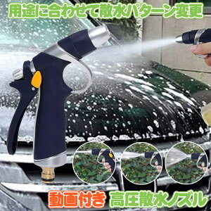 UmY  ԃEH[^[K mY z[X z[Xwbh z[XmYwbh    ^ mY K[fjO   oCN ] {fB[ KX  