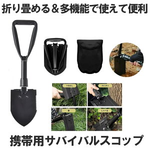 ŷЂTCYɎ[z ܂肽݃XRbv [obOt ̂ Vx ܂ |Vx ͂ K[fjO RpNg Ɨp AEghA \Lv Lv 