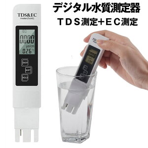 fW^  TDS[^[ EC[^[ EC TDS TDS TEMP PPM v[   k͔|  DESUI