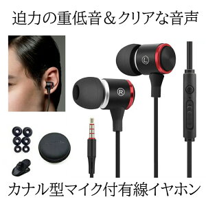 yz Cz  CtH Ji^ L }CNt dቹ X|[cCz iPhone iPad PC Android ACtH AhCh KANARU