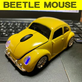 無線マウス イエロー 車 2.4GHz ワイヤレスマウス USB 光学式 ゲーミング コードレスマウス 車型 ノートパソコン MOUVERGEN-YE