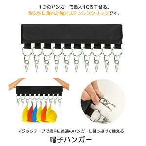 ymnK[XqnK[ɕϐgz XqnK[ nK[ gуnK[10s` [ oT~ XeXNbv ܂ Xq[ ȃXy[X Xq Lbv Lbvz