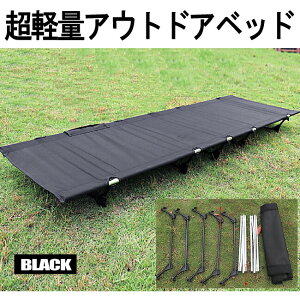 yyʂŎ^уNNz AEghA xbh ubN Rbg [^Cv g ω׏d150kg |[^uRbg ^ ȈՃxbh Lv Ԓ ނ [obOt RpNg