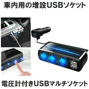 ԍ  3 VK[\Pbg USB 2 fA [d QC3.0 X}z d`FbJ[ d Ԓ ԓ hXAbv  3GUTISISI