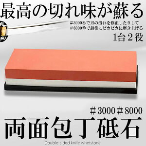 y؂ꖡȒPz u  S V[vi[   ʒ RpNg u   #3000 #8000 ƒp d Lb` ؂ꖡ  蓮 TOGI3000 yz