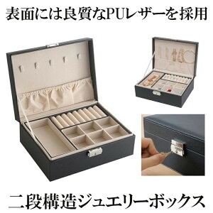 WG[{bNX e ANZT[[P[X 2i ubN wANZT[P[X ANZT[ O lbNX  WG[[ sAX d؂蒲 w  