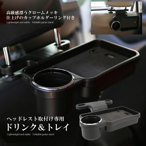 wbhXg e[u 㕔 H  hNz_[  ܏ݎ ܂肽 AgC ԓp ԓ ԗp gC 㕔 AV[g AgC J[pi AhN  N[