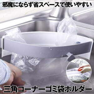 yȒP^b`ŊJz OpR[i[ S~܃z_[ Lb` ȃXy[X |܃z_[ z ؂܃z_[ |܃GRX^h J\ S~܃z_[ VN ACfA ֗