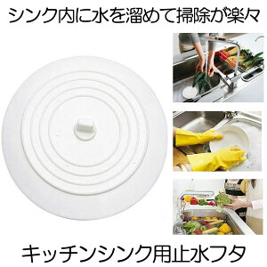 y㎿ȐHiO[hVR̗pz Lb` VN t^ ~t^ rJo[ ~ ~ Lbv VNXgbp[ ڎM u p~t^ r̃t^ hL L jIC