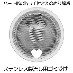 ykz ra S~ XeX oX[p  wALb`[ C r ra ̖ p`O R S~JS rtB^[ rTCYF80-100mm  BAT