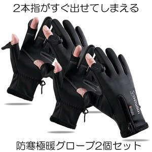 yz AEghAO[u 2Zbg X}z  hO[u X|[cO[u ^b`pl X}zΉ Ԃ h h 2{ w N ~ HOYUBI