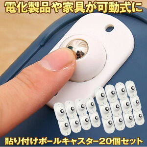 yz `FW[ 20Zbg Se[v {[LX^[ [{bNX @ ϗtA p\R PC 4-KADOCHAN