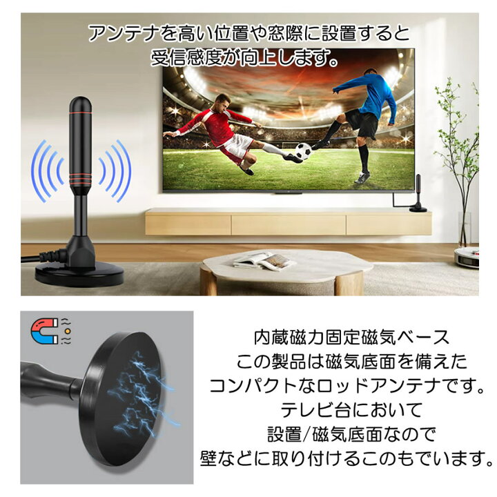 楽天市場】【今だけ最大20％OFFクーポン】 【 常識を覆すテレビ 