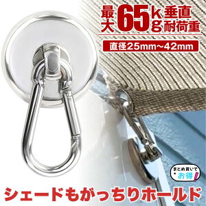 y 4TCYWJ z }Olbg tbN VF[h  }OlbgtbN Jri TVF[h I[jO Jrit   ω׏d65kg C  ItBX [ bN Lb