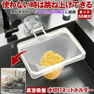 y^zՂŋ͌Œz ؂lbgz_[ OpR[i[ 炸 z  Lb` Lb`hC ܂肽 lbg ӂ| nK[  S~ VN ؂ bN