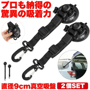 y \ z J[TCh^[v z tbN tbNtz   ^[v TVF[h a 9cm x_ Œ J[TChI[jO eg Lvpi egp AEghA 