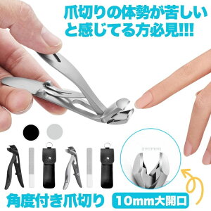 ܐ؂ ߂ ܂₷ pxtwbhܐ؂ Uh~ܐ؂ ΂Ȃ ܐ؂ p ܂߂  ؂ ܂  ό`  ד  傫J hK юUh~ lC