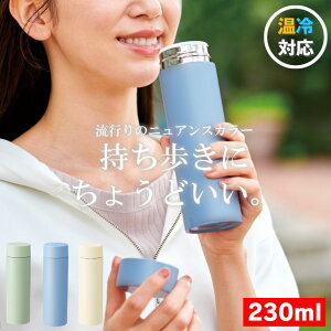 XeX{g  XeX {g   ~j{g 230ml }O ۉ ۗ ^fM Xgbp[t }C{g ~j ^u[  }O{g ^d\ 