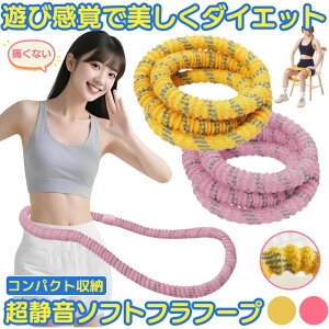 y ɂȂ z tt[v _CGbg т \tgtt[v \tg _炩 lp _CGbgp [v _CGbg ܂肽 VFCvAbv Sgg[jO ؃g 1.5kg 