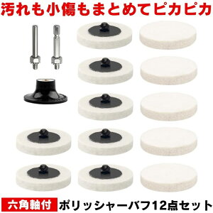 |bV[ ot tFgot dh pbh |bV[ot X|W  E[ot tFgn d hCo[  50mm CpNg KX  {fB Cg 