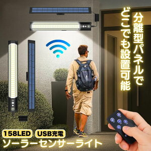 y 邳\ z \[[Cg O h l ZT[Cg R K[fCg \[[ZT[Cg USB [d TYPE-C ^  hƃCg hЃCg lZT[