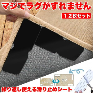 y12z ~߃V[g ׂǂ V[g ׂ~߃V[g ׂ~߃e[v ~߃V[ ~߃e[v J[ybg ~߃}bg ~ V[ z }bg \t@ O 