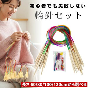 �֐j�Z�b�g �҂ݖ_ �Ƃ��j �_�j�Z�b�g �_�j �֐j �Z�b�g �~�j�֐j �i���}�[�J�[ �҂ݐj �҂ݐj�Z�b�g �҂ݖ_�Z�b�g ��΂� �ւ΂� �� �j �֕҂� �֕҂ݐj �| �Z�[�^�[ �X�g�[�� ���҂� ���[�X