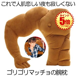 ylɁz NbV 傫 ؓj r  }b` A  IV YQ n r񓙋 6pbN CeA s[ }b` v[g ʔ ObY 