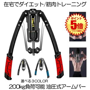 y  zA[o[ ؃g bh 200kg ׉\ GLXp_[ ؃g[jO ObY S  ؃gObY tBbglX Xgb` 勹  r񓪋 Lw   