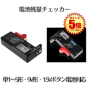 dr`FbJ[ dr obe[`FbJ[ drcʃ`FbJ[ dr `FbJ[ dr`FbN eX^[  P1 P2 P3 P4 P5 dr c {^dr BATSET