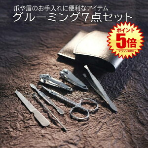 O[~O7_Zbg уJbg͂ ΂ߒܐ؂ ܐ؂ ܂₷  sZbg vbV[ уJbg ͂ nT~ ߂ ܂ lC  p ό` ד 