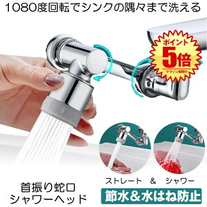 yVN̋܂œ͂z ֌ V[ wbh Lb`    ߐ V[wbh ֌ A_v^[ pbL R A_v^ Lb` 䏊p ʏ  