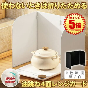 y ܂肽 z WK[h gƂ ͂ K[h KXR RpNg [ 4 ͂˃K[h ܂ g h~  K[hv[g ͂˖h~   zCg u