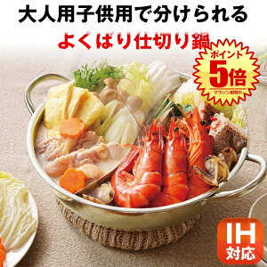 y2H̖y߂z d؂ F H 2 IH  H F Ȃ  2F 2H  IHΉ KX  dؓ 񖡓  L`  Γ  񂹓 񂱓 