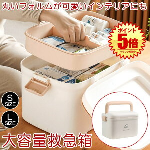 y萮łz ~}  zCg P[X RpNg e  P[X [ P[X  P[X I Tv Tvg  TvP[X fBX TvgP[X