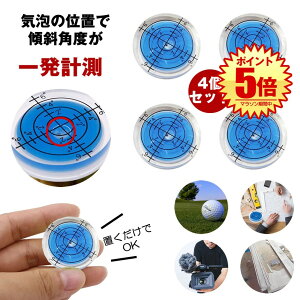 yȒPuz  ~j x  XΌv ^  St }[J[  St}[J[  DIY   H CA px ʋ@ p^[ O[ Ƌ X Be J