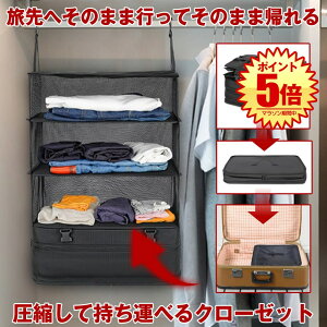 yoĊ|邾z N[[bg gx|[` ݂艺 [ ܂肽 obO I L[P[X nK[ bN pCv |[ gx kobO Jo[ ݂艺[ 