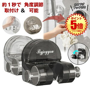 y͋zzV[tbN z V[wbhz_[ V[z_[ XCh V[ tbN bN V[wbh z_[ zՃtbN  [ t  C V[