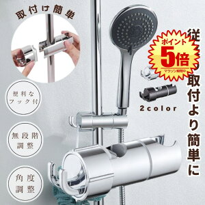 yt܂ȒPzV[tbN V[wbhz_[ V[z_[ XCh V[ tbN XCho[ bN V[wbh z_[ p sv t  