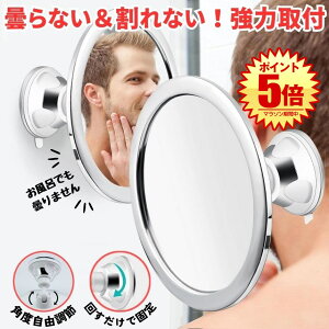 y͋zՁz  ~[ ܂~ Ȃ   C C oX~[ A[~[ V[ VF[rO oX[ gC Ǌ| z EH[~[ ܂Ȃ 