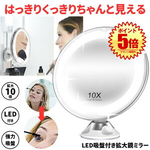  g勾  D~[ LED  z ~[ dr [d X^h~[  Cgt ϋ D Cg hbT[ ^ ܂ ledCg GKg  
