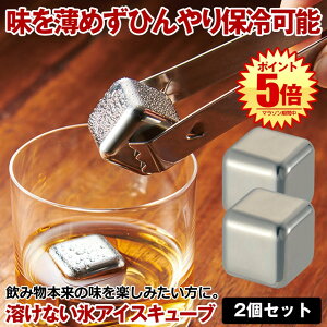 ACXL[u 2Zbg XeX X nȂX XeXX e a v[g j ̓̃v[g  ^u[  v[g ivX ECXL[Xg[