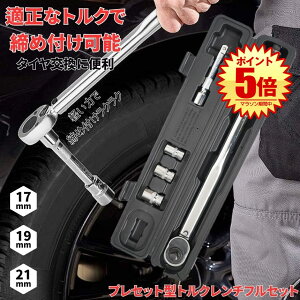 yE֎̖h~z gN`  ^C ` ^C` gN`Zbg gN `  HZbg ^CH gNX` zC[ C eiX X^