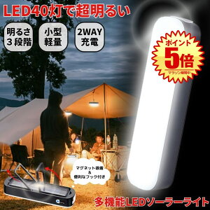 \[[Cg }Olbg Cg tbN nfBCg O h 邢 K[fCg d ledCg \[[ USB [d \[[pl LEDCg pl ЊQ ً} h Cg 
