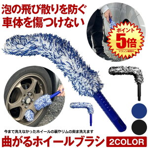 y AюUȂ z ԃuV zC[ Ȃ 炩 zC[uV ԗpi ^CuV   ObY Ȃ }CNt@Co[ ܂Ő􂦂 zC[bv 