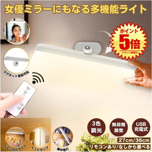  D~[ hbT[ Cg LED fXNCg  ~[ ϋ d nfBCg v xbh D Cg iCgCg ^ ledCg GKg   