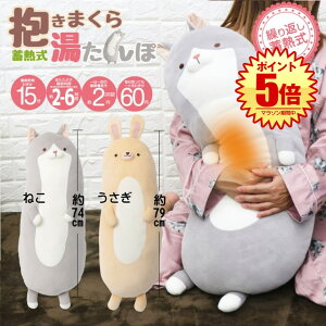 y[J[ۏ1Nz  [d  ܂ ۃJo[ dC  sv ~M  ʂ 킢 Aj} Jo[ Ђ ˂  AQ H ~ dC 