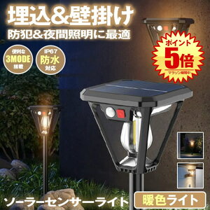 y Ǌ|  ߍ z \[[Cg ZT[ Cg O h K[fCg lZT[ K[f\[[Cg gF dF led d lZT[Cg \[[ CgAbv