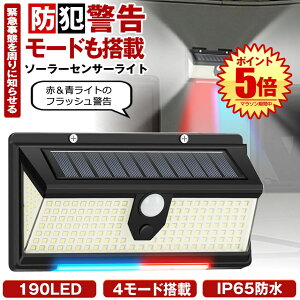 y x[h z \[[Cg ZT[Cg O h K[fCg lZT[Cg 邢 190LED \[[ZT[Cg LEDCg lZT[ h Cg h LED  Ɩ